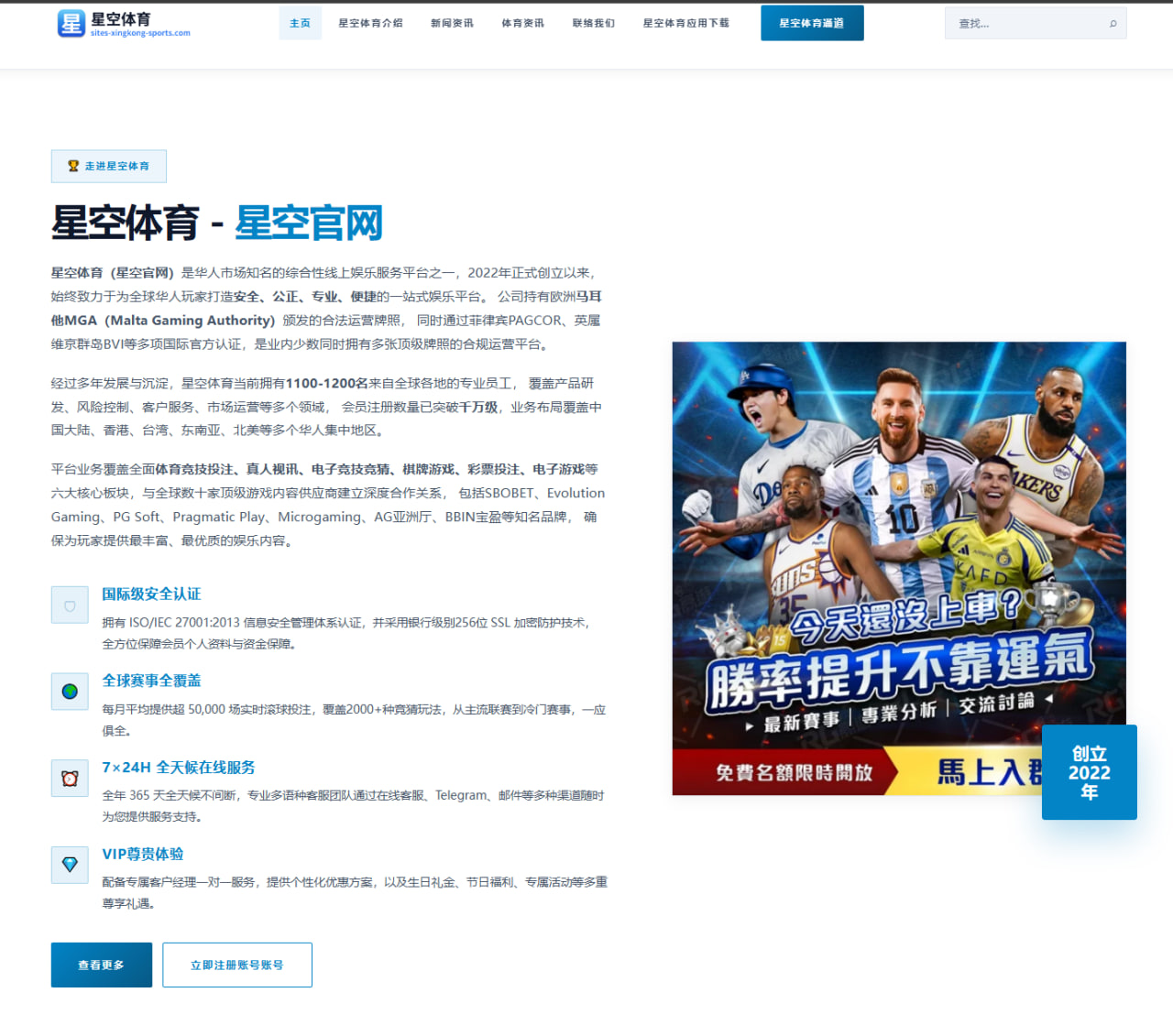 CBA新赛季外援注册规则收紧背景下各队补强策略如何应对考验